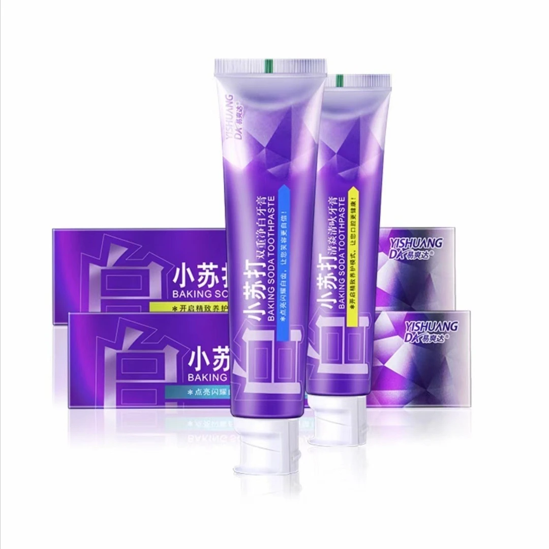 【新疆西藏包邮】（拍一发6）小苏打牙膏180g口气清新洁净牙黄