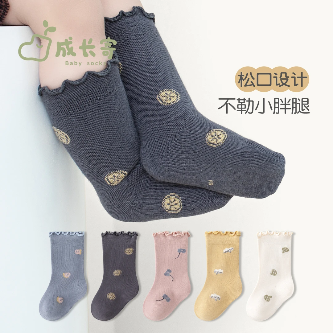 婴儿袜子春秋薄款0-1岁新生儿男女宝宝松口不勒腿花边中筒袜1-3岁