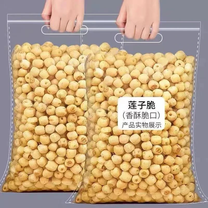 去芯莲子脆开袋即食酥脆烤莲子脱水蔬菜干休闲零食果蔬独立包装