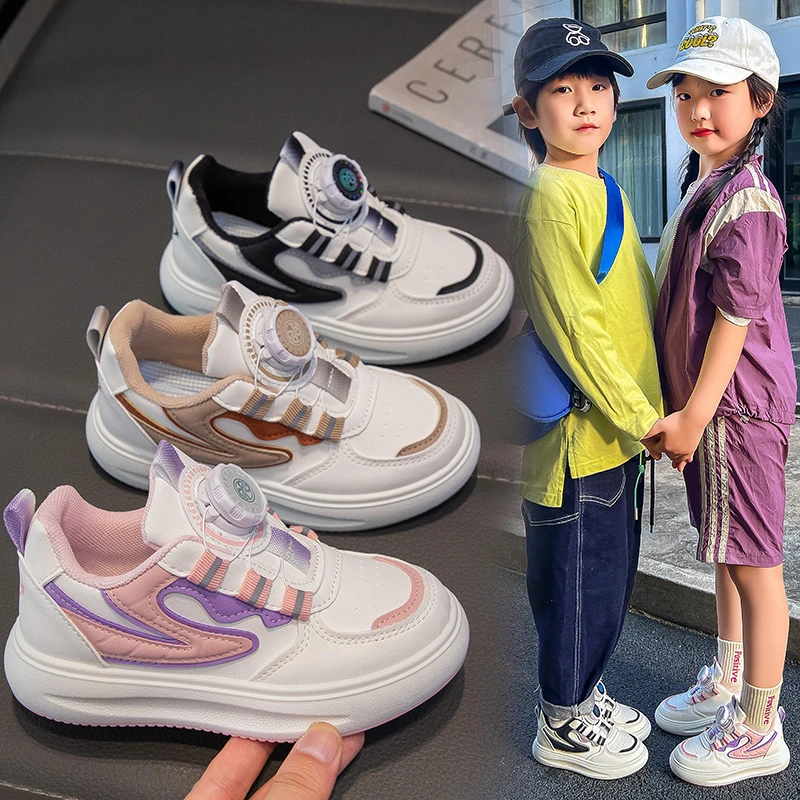 回力瑞女童板鞋秋新款皮面旋转纽扣休闲软底男童小白鞋儿童运动鞋