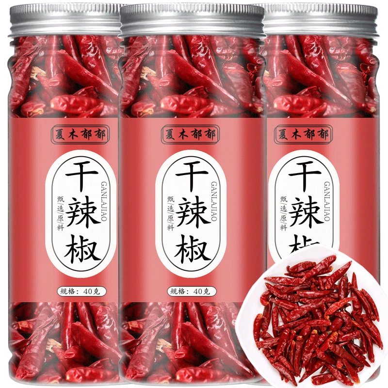辣椒特辣魔鬼椒干辣椒辣椒干特辣罐装辣椒