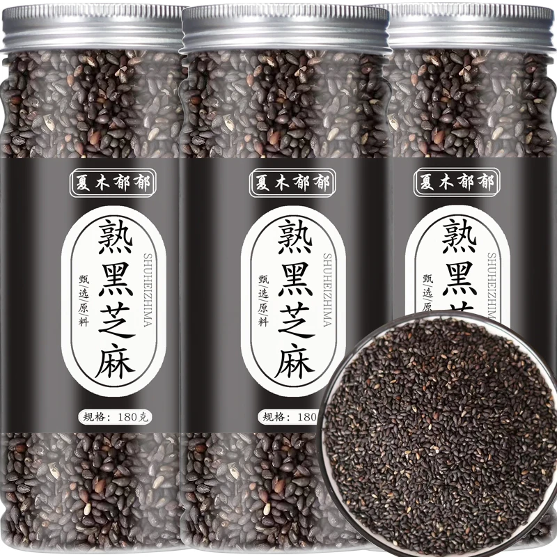 夏木郁郁熟黑芝麻黑芝麻粒芝麻优质农家干净天然饱满罐装