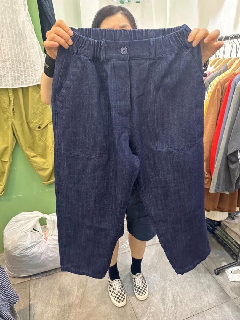 东大门正品-zam牛仔裤（no退no换）