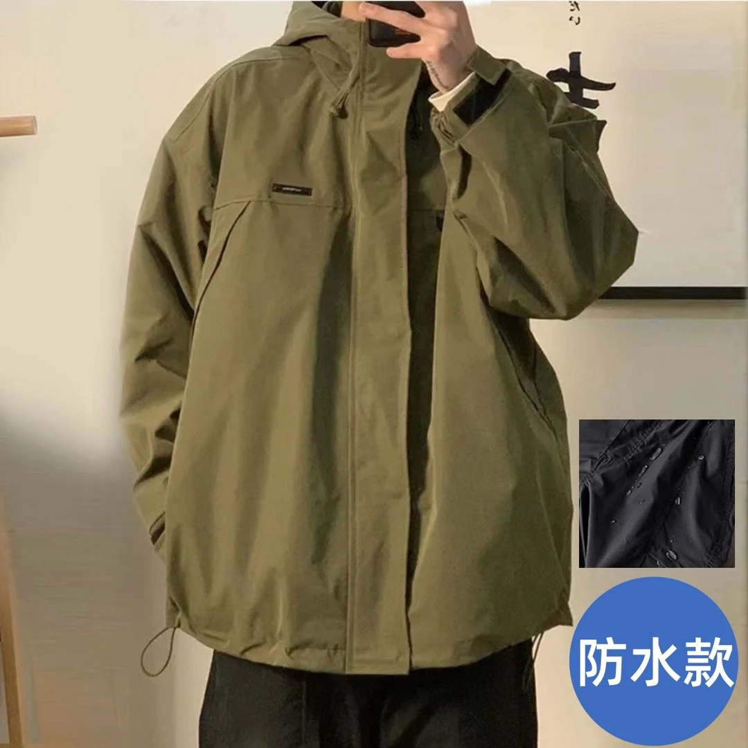 日系复古防风防水夹克重工冲锋衣男春季新款宽松百搭ins夹棉外套