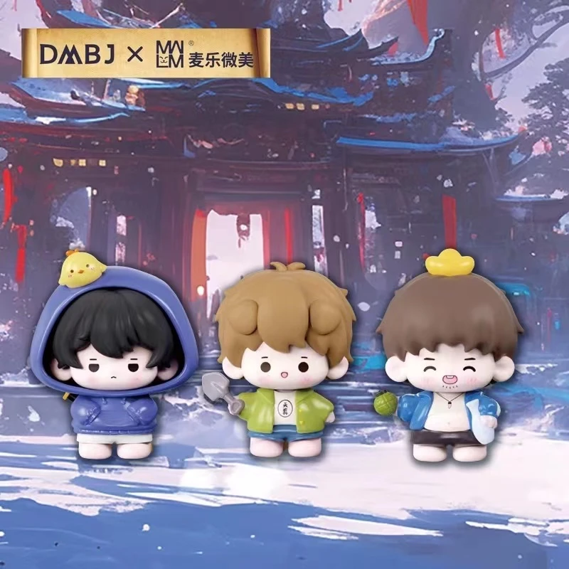 DMBJ正版【依依端盒】盗墓笔记盲盒第一弹公仔手办周边萌玩系列