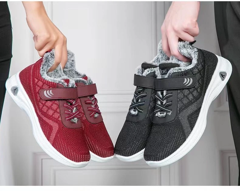 磁能震动力按摩鞋 加绒秋冬款DD