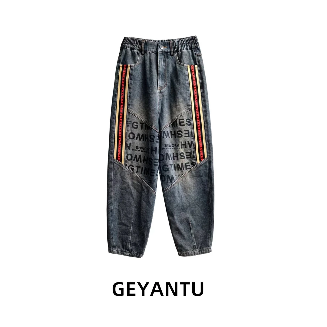 【GEYANTU】573牛仔裤时尚休闲复古潮流印花水洗做旧街头个性