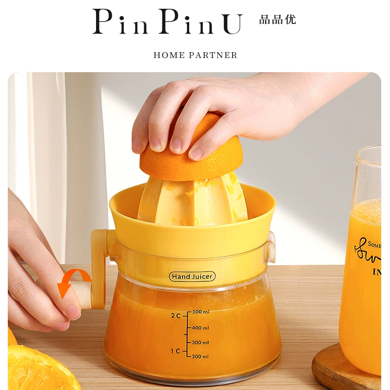 品品优手动榨汁器家用水果挤压器榨汁器柠檬橙汁压榨器手动榨汁机
