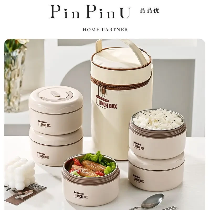 品品优饭盒316不锈钢上班族大容量便携保温饭盒微波炉加热便当盒