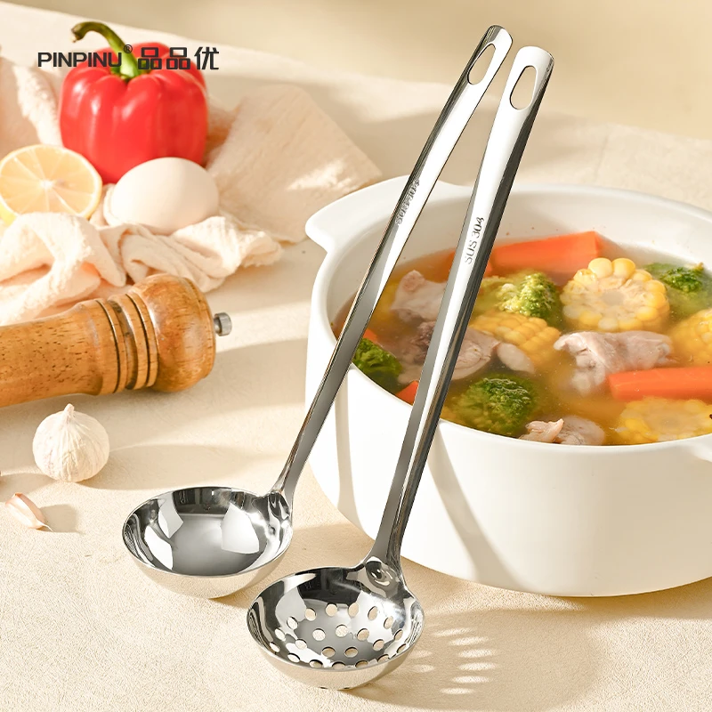 品品优汤勺家用火锅漏勺304不锈钢商用隔油勺盛汤长柄加深厚勺子.
