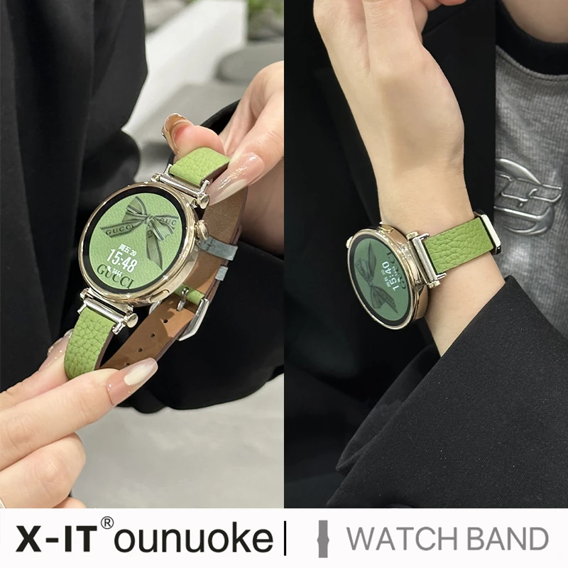 X-IT适用华为gt4手表带gt3pro真皮watch4pro荔枝纹清新绿41mm表带
