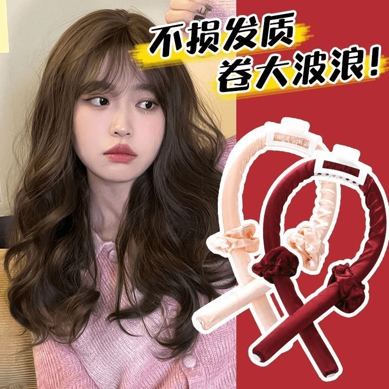 懒人非自动神器不伤发睡觉免烫波浪卷学生可用睡眠定型海绵卷发棒