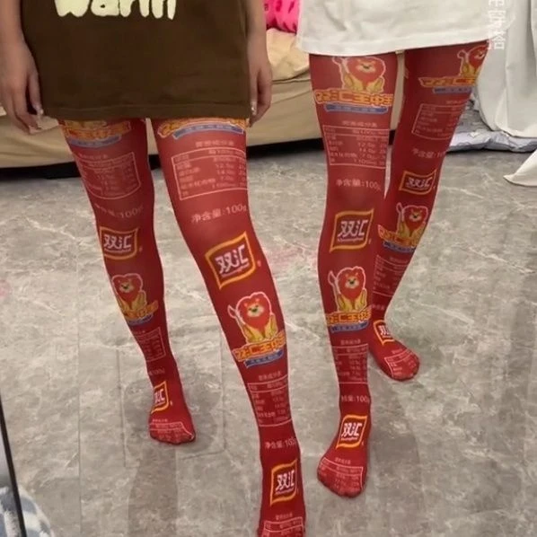 双汇火腿肠印花丝袜女长夏季超薄粉色大腿薄款过膝袜搞笑网红同款