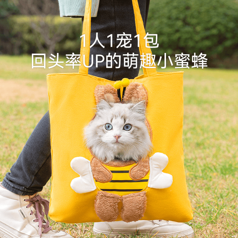 宠物外出手提包猫包小型犬卡通动物造型可露头帆布单肩包可爱萌趣
