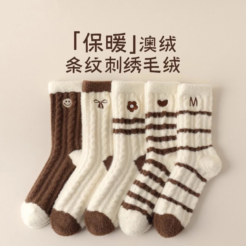 拼色条纹袜女秋冬加厚保暖不冻脚搭配雪地袜ins潮袜澳绒中筒袜子