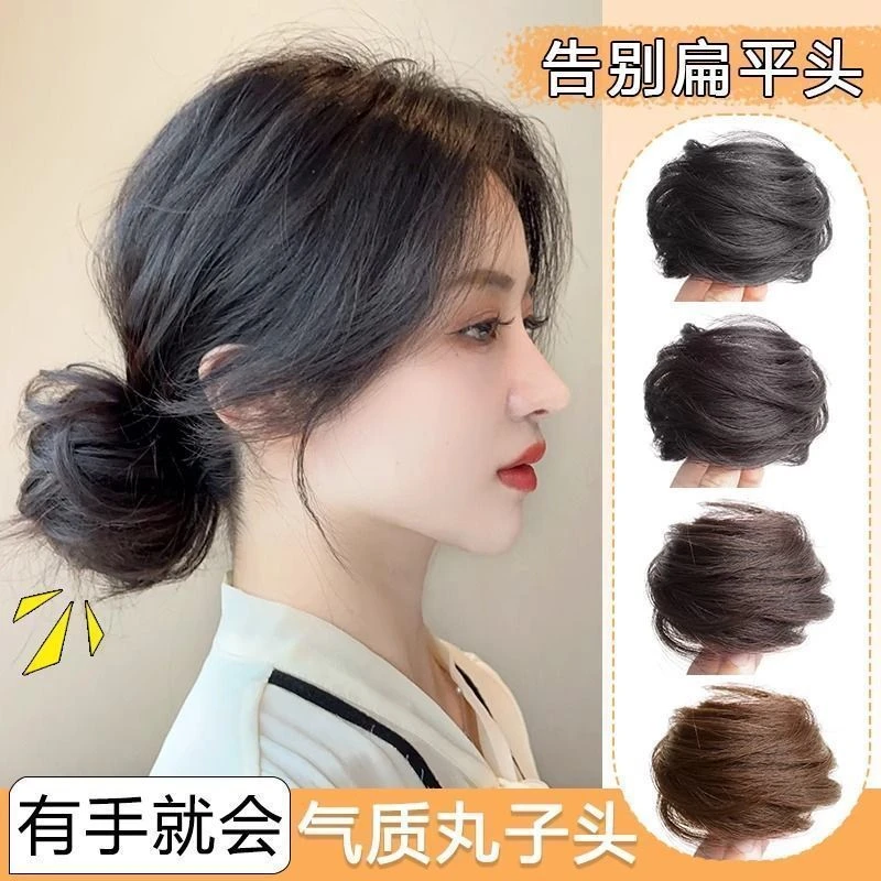 假发丸子头发圈女全真人发古风汉服花苞头饰懒人盘发包神器假发圈