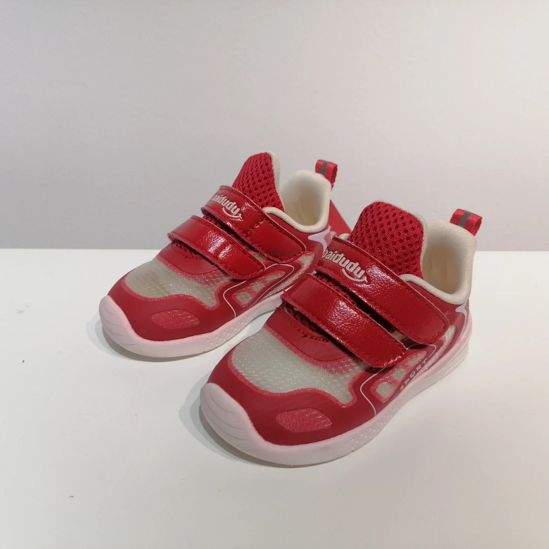 宝宝一段单网男女防滑鞋2591 染色了