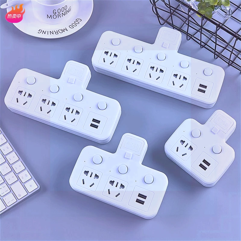 家用办公纯铜插座多功能多孔转换头插座 夜灯USB一转多无线排插板