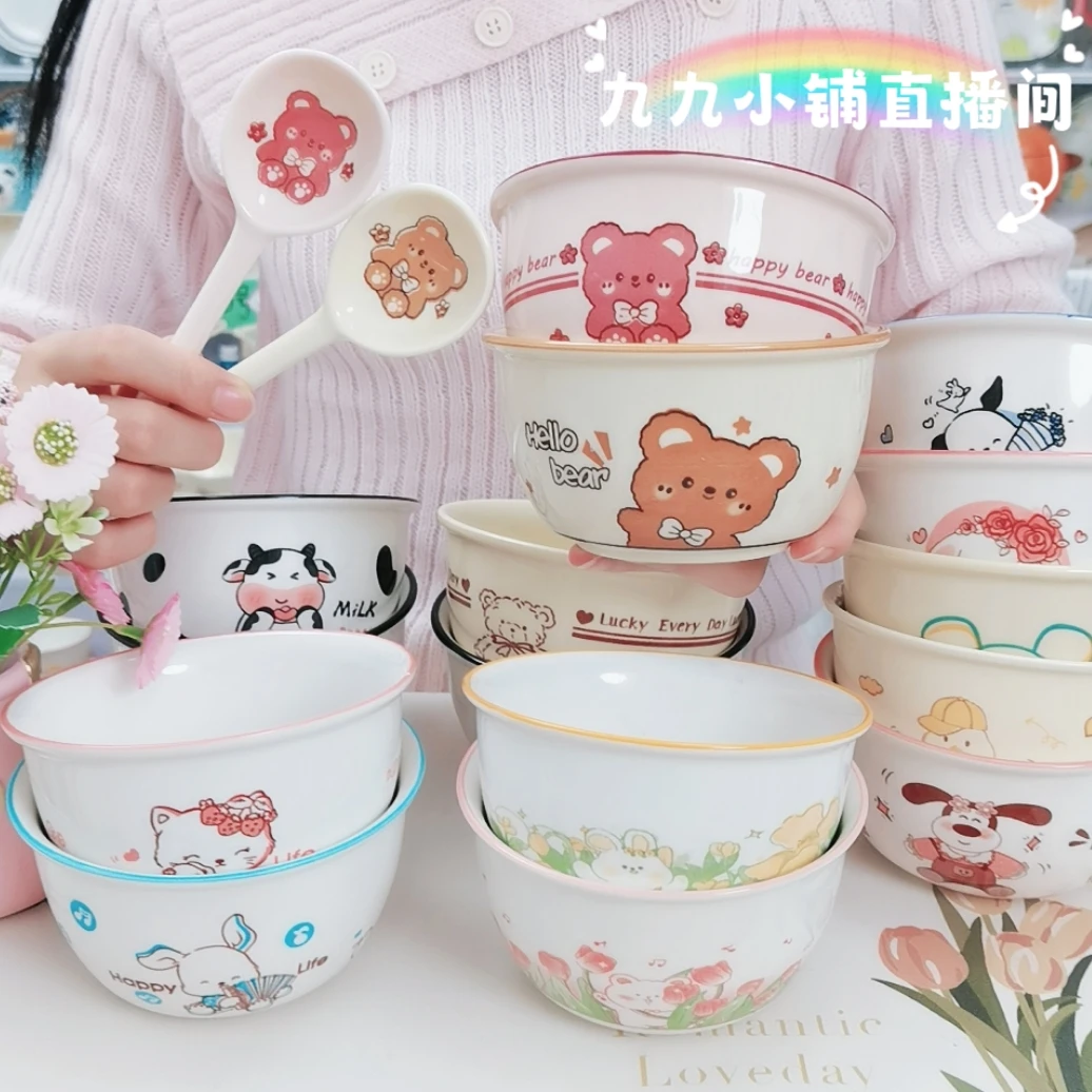 【九九小铺】 釉下彩2碗2勺系列奶油系餐具网红陶瓷饭碗家用情侣