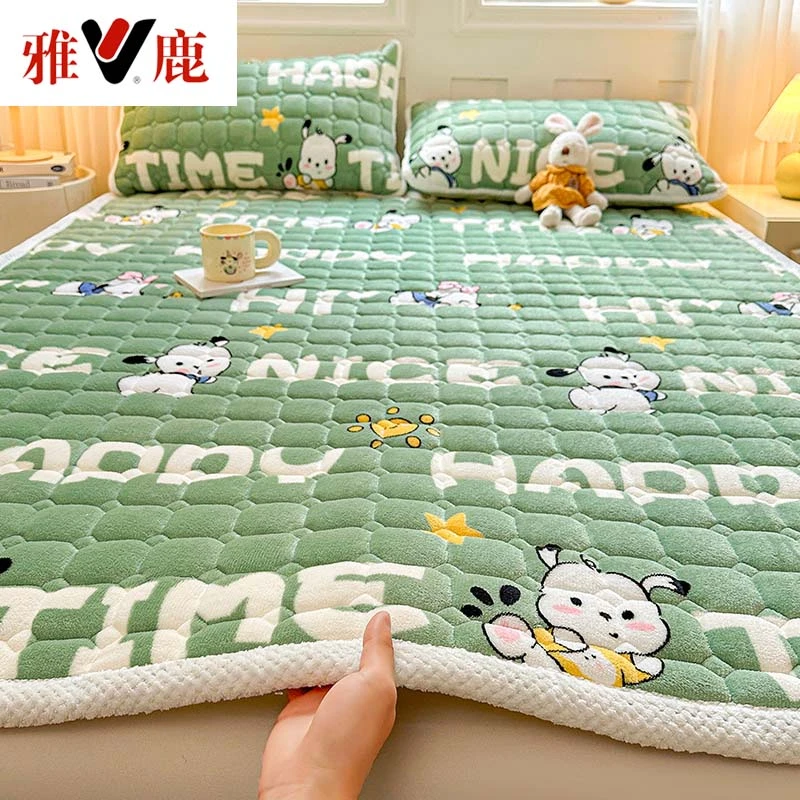 V/雅鹿秋冬牛奶绒加厚床垫双重防滑褥子加绒床单床褥学生宿舍软垫