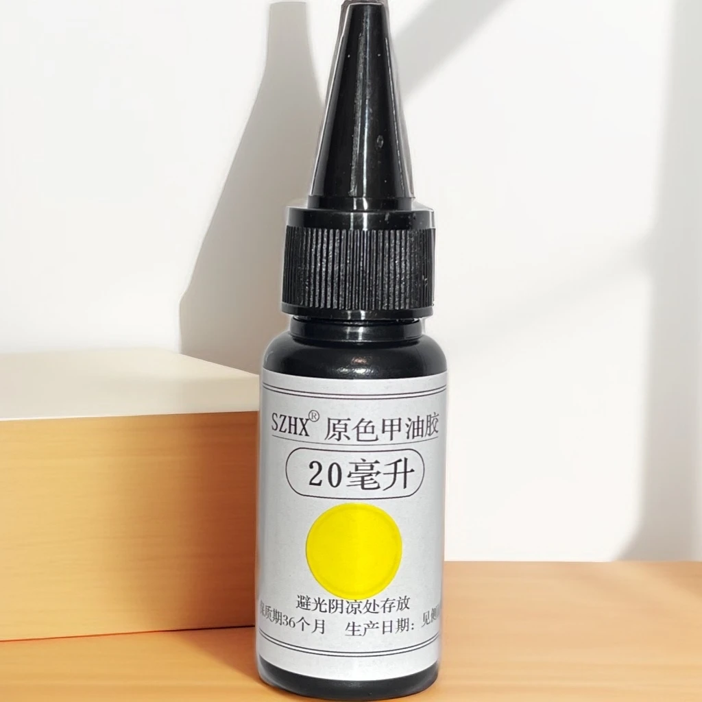 穿戴甲原色加固美甲胶牢固日式美甲可卸大容量多功能红黄蓝甲油胶