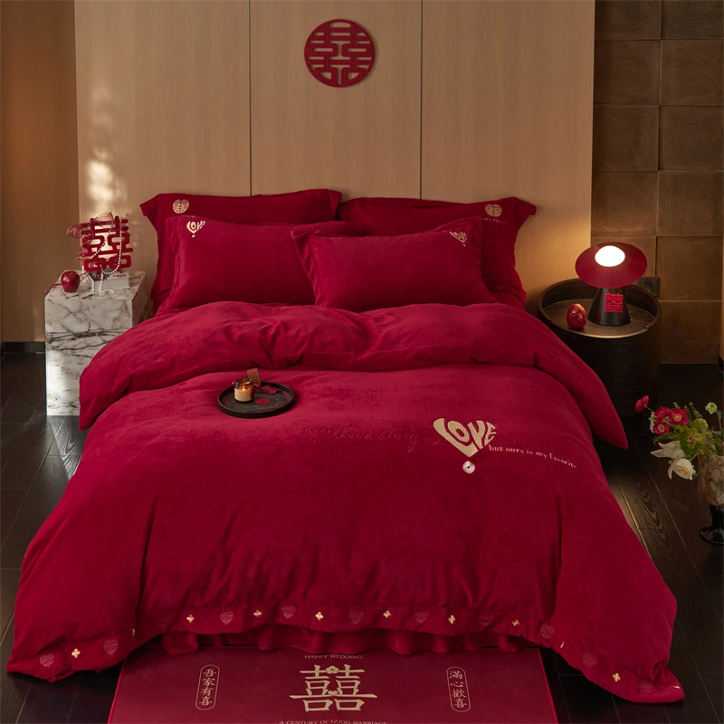 2024新款牛奶绒婚庆四件套高档加绒毛绒加厚双面绒结婚婚庆喜被冬