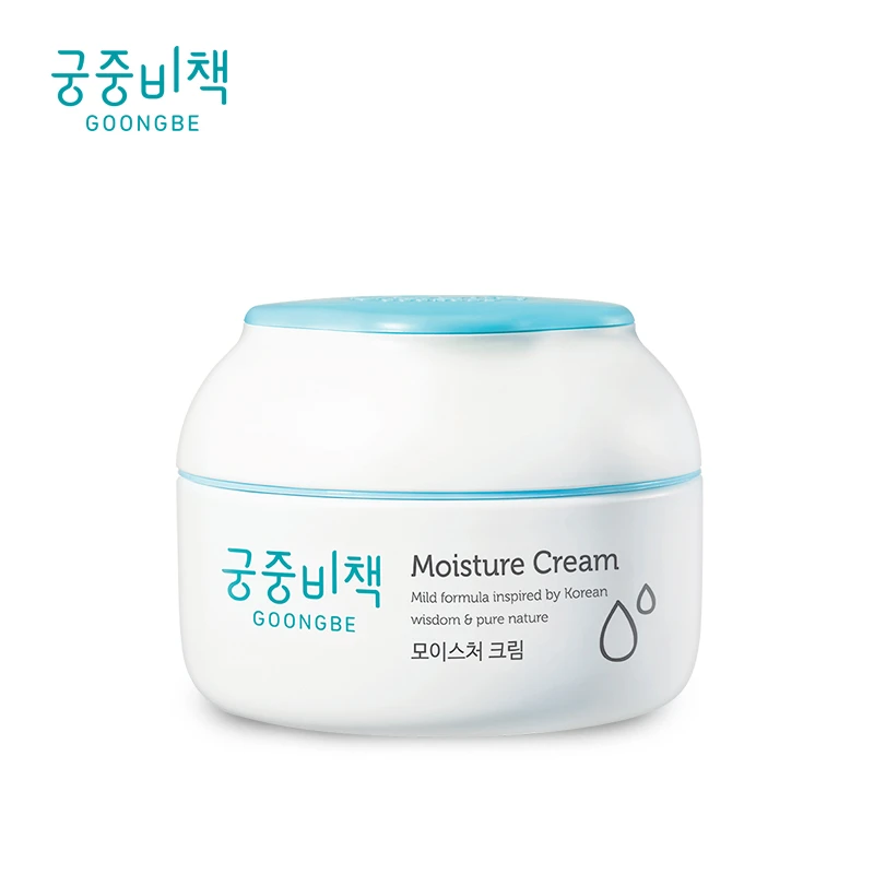 宫中秘策儿童面霜润肤霜 宝宝滋润保湿护肤面霜180ml