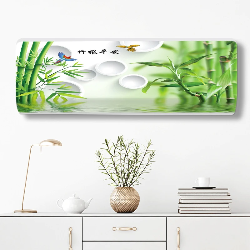 全包挂式空调罩挂机防尘罩挂机罩格力美的海尔布艺印花弹力家用