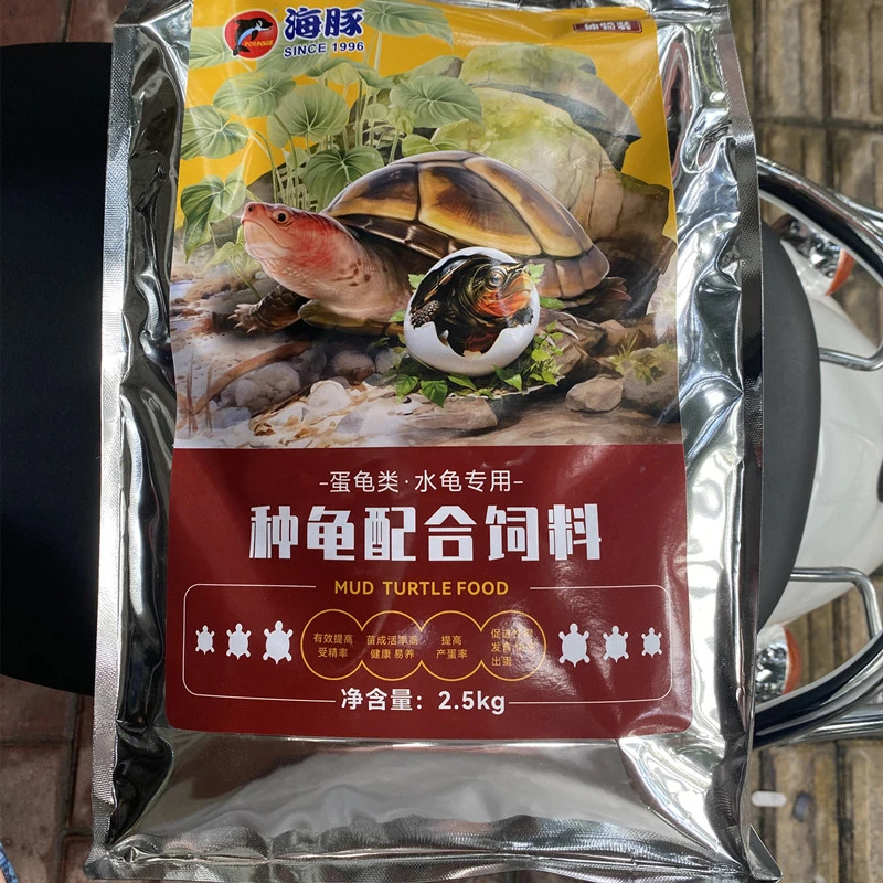 海豚蛋龟饲料水龟饲料种龟饲料颗粒上浮型促发育促产蛋