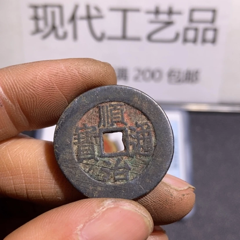 【闪购商品】现代工艺品