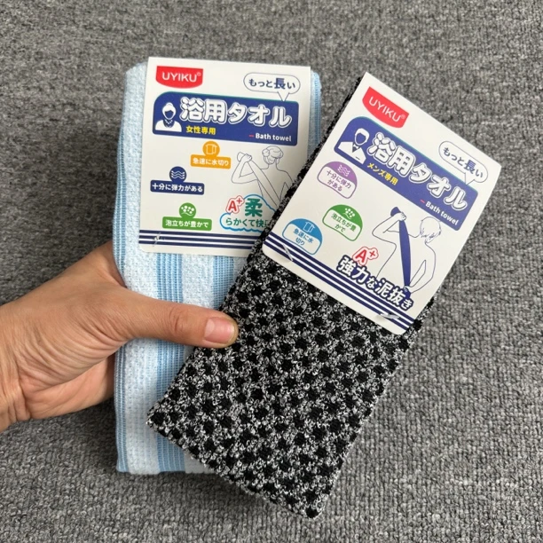 加长版100*24CM 双用泡泡洗澡巾 速干沐浴长条搓澡巾 搓背不求人