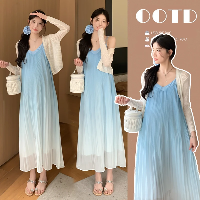 孕妇装夏装2024潮款法式高级感渐变色中长款吊带裙外穿白色开衫