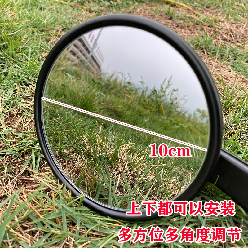钱江闪300s后视镜闪500S铝合金手把镜大视野车把倒车反光镜手把镜