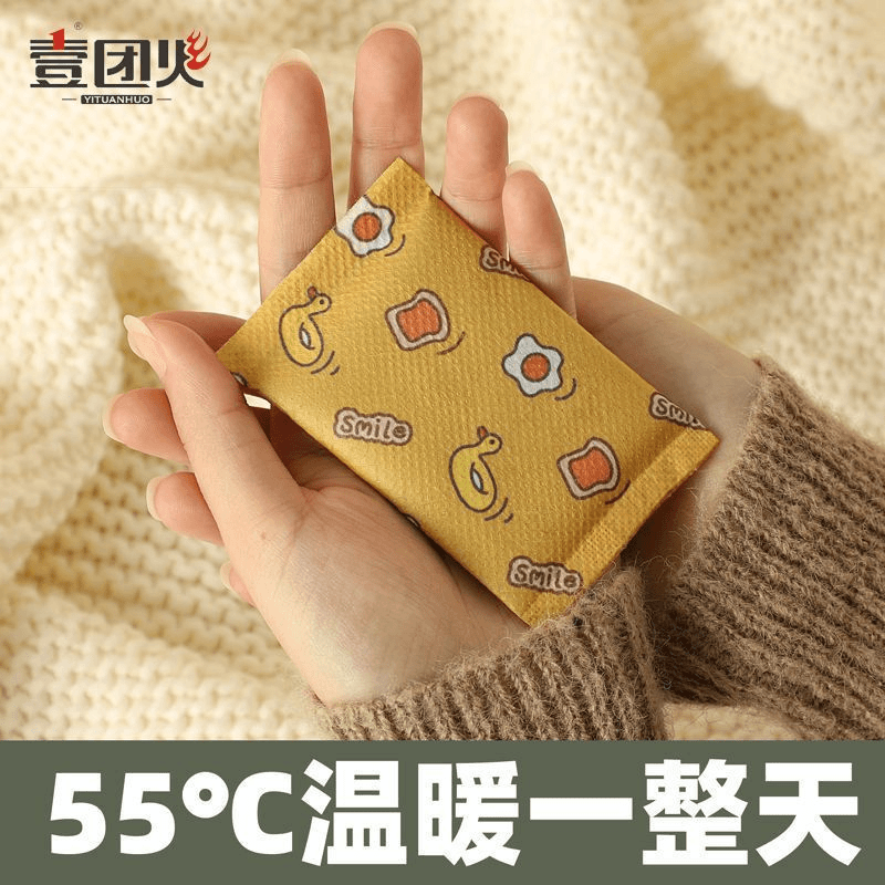 自发热暖手蛋暖宝宝贴暖手学生手握式迷你暖手宝自发热包替换芯