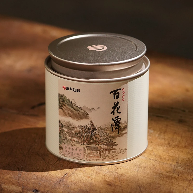 岁月知味2024年百花潭龙珠-120克易武普洱生茶-古树混采头春