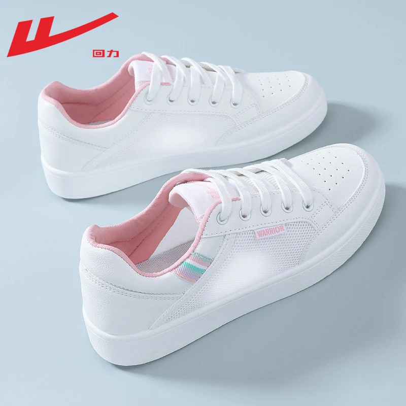 回力女鞋板鞋女款2024新款夏季网面鞋子女高颜值平底百搭小白鞋女