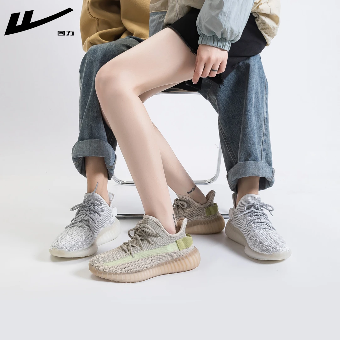 回力2024春夏季男女椰子鞋男款莆田鞋透气网面鞋运动鞋软底情侣款