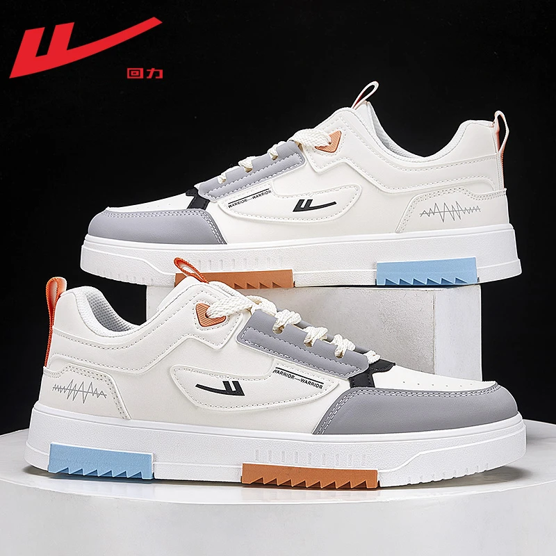 Warrior/回力男鞋潮流板鞋男2023新款皮面拼色时尚百搭运动鞋男