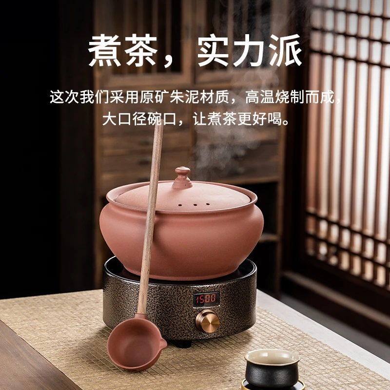 泓生红泥煮茶器古法陶瓷煮茶碗日式老白茶陈皮专用陶壶电陶炉套装