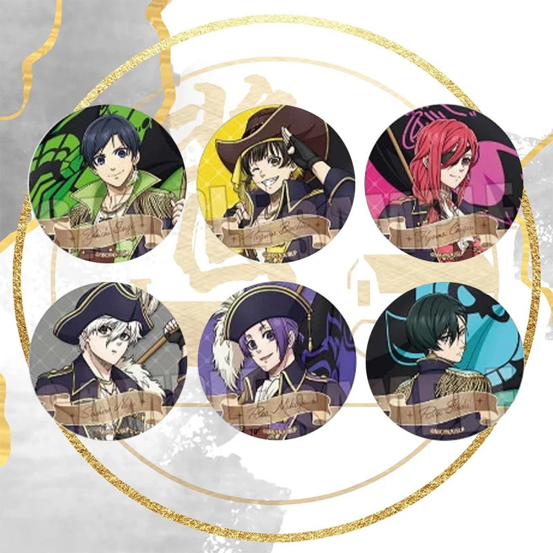 蓝锁【海盗风】盲盒吧唧 随机闪