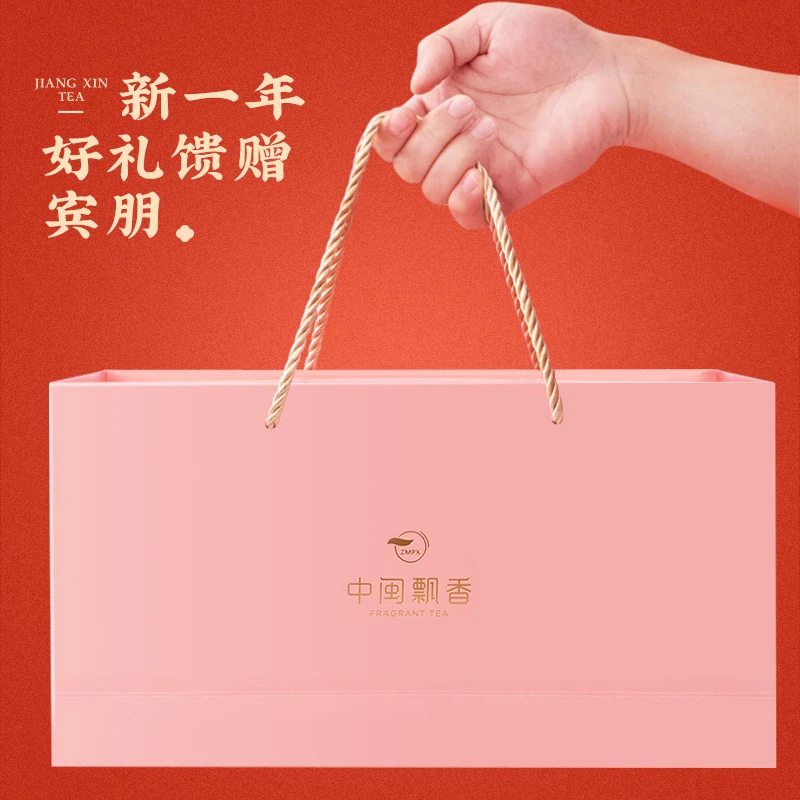 武夷山红茶三罐装
