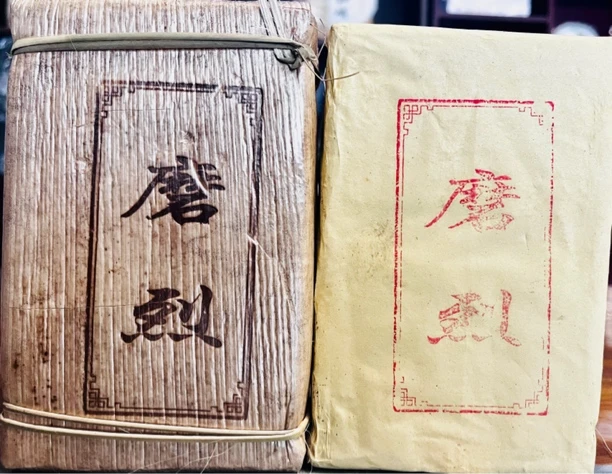 2018磨烈古树，核心产区黄金砖