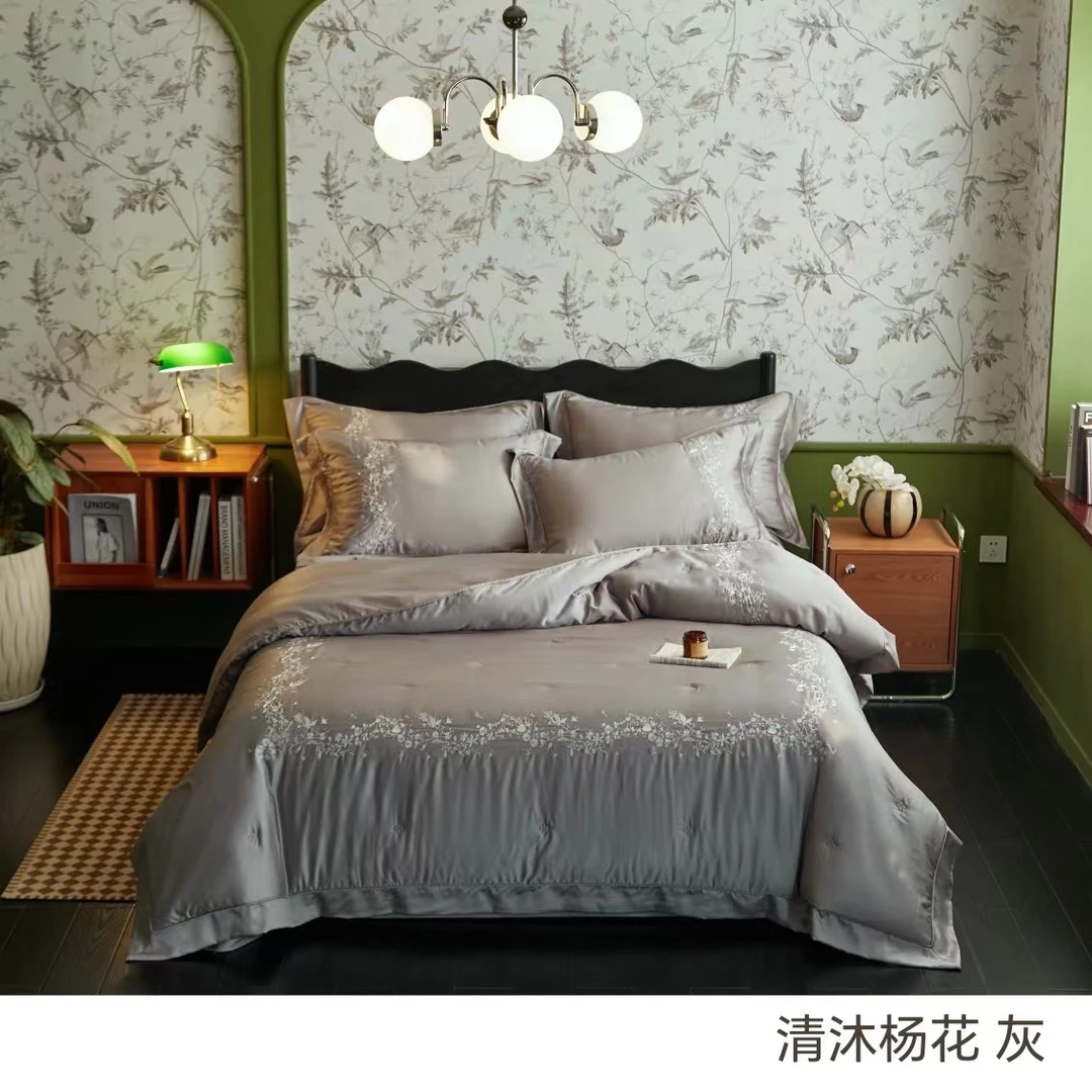 [清沐杨花]纯色床品四季被款四件套锦丝100支天丝绗缝+刺绣工艺