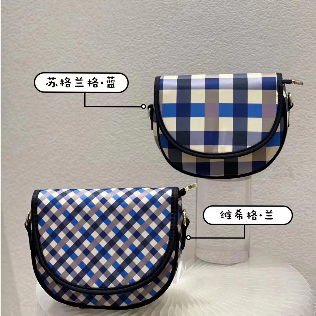 博卜特价款饼干手机包女士休闲百搭斜跨包混色发介意互拍