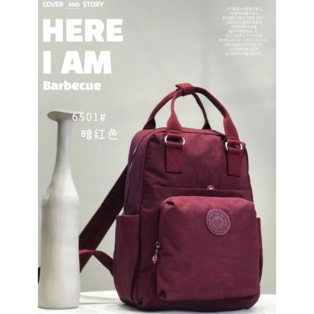 6501简约男女双肩包尼龙多隔层学生电脑书包博卜