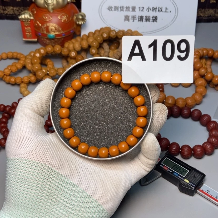 【闪购商品】猴头核桃吊坠百*A109-10×9凤仙老型