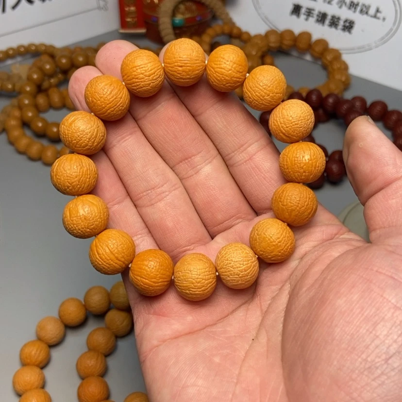 【闪购商品】猴头核桃吊坠15-16满天星