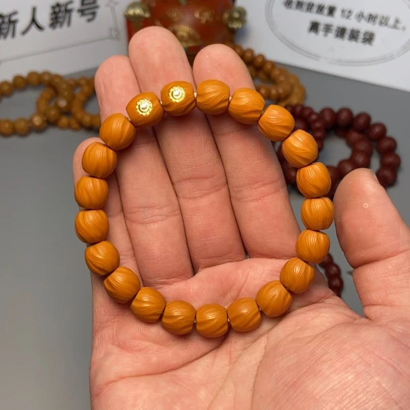 【闪购商品】猴头核桃吊坠扭矩10+双金标