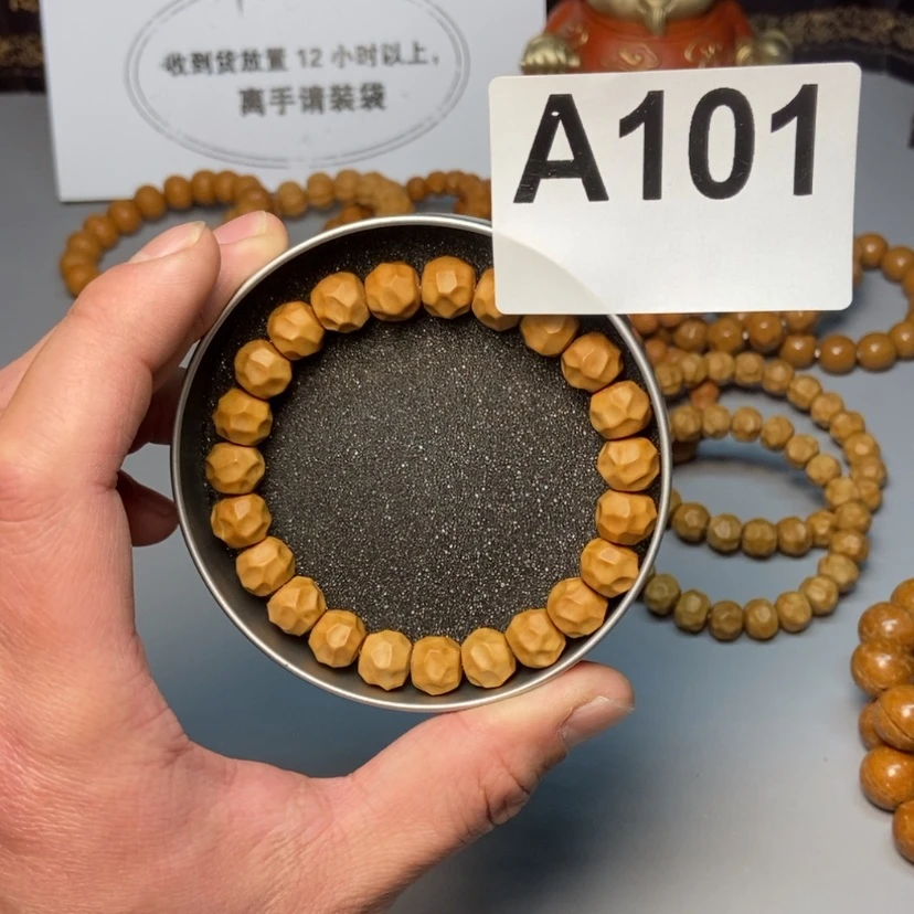 【闪购商品】猴头核桃吊坠天**圆A101-工作室凤仙无相