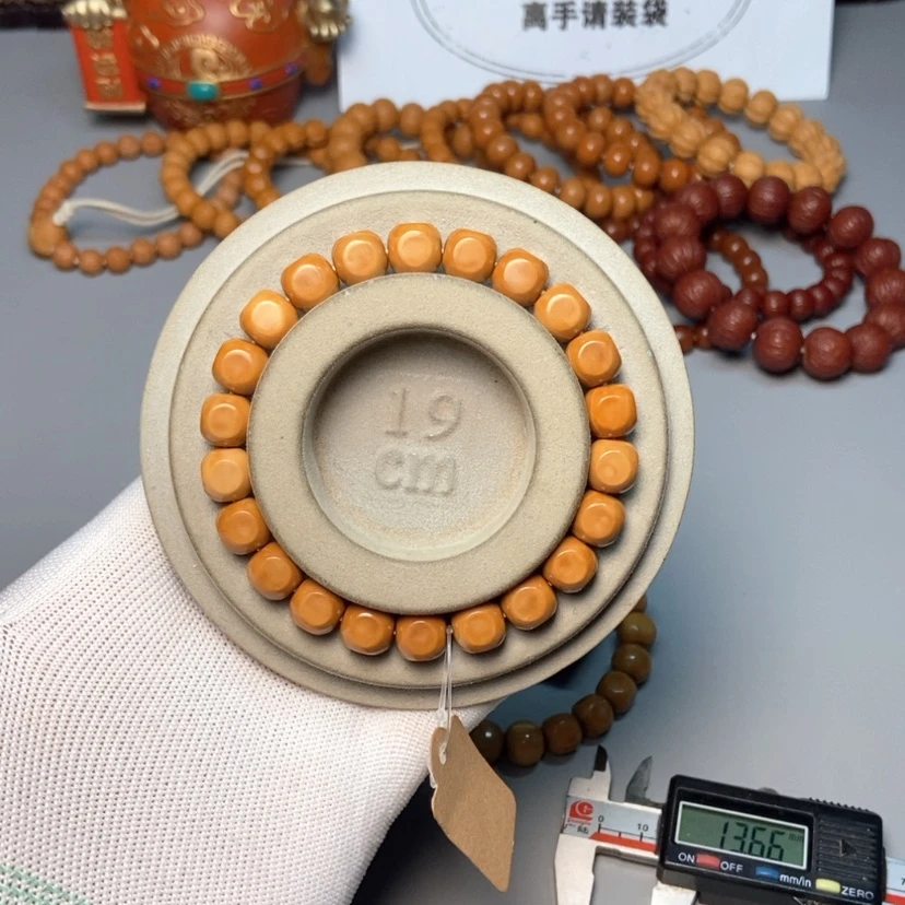 【闪购商品】猴头核桃吊坠工作室凤仙六方10-11有油点